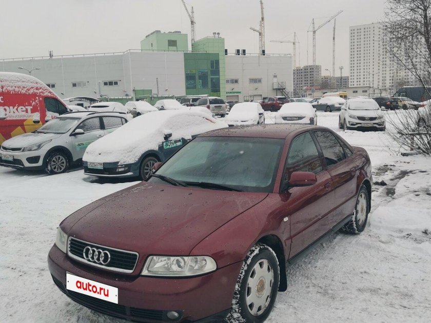 Ауди а 4 1999 года
