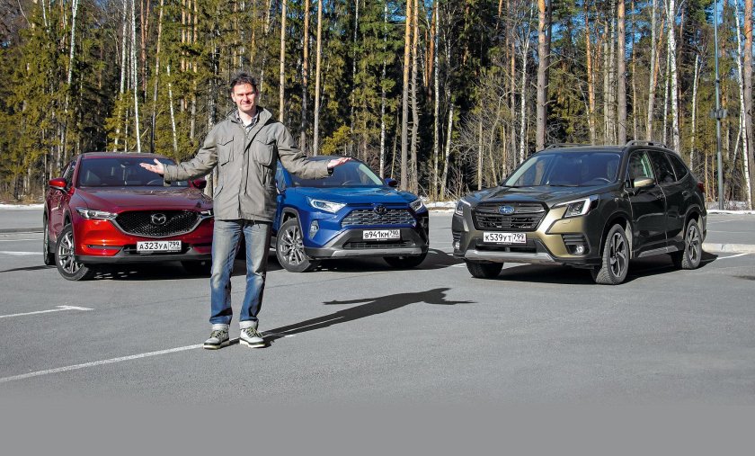 Субару Форестер против Мазда сх5