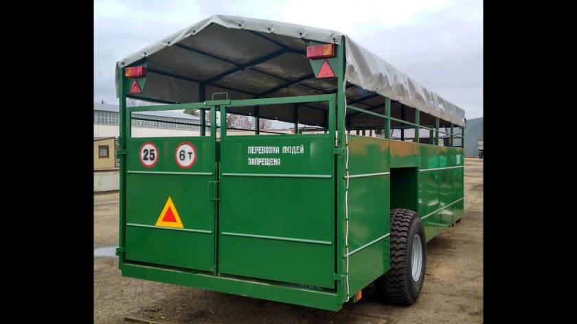 ТПС-6 прицеп для скота