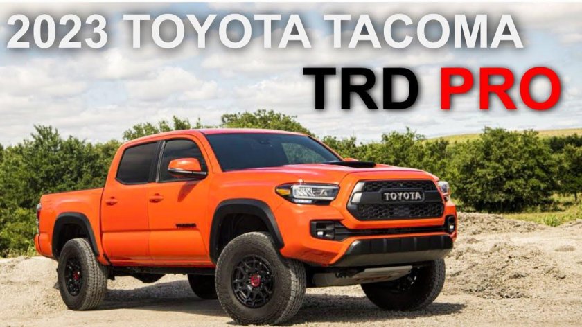 Тойота Такома 2023