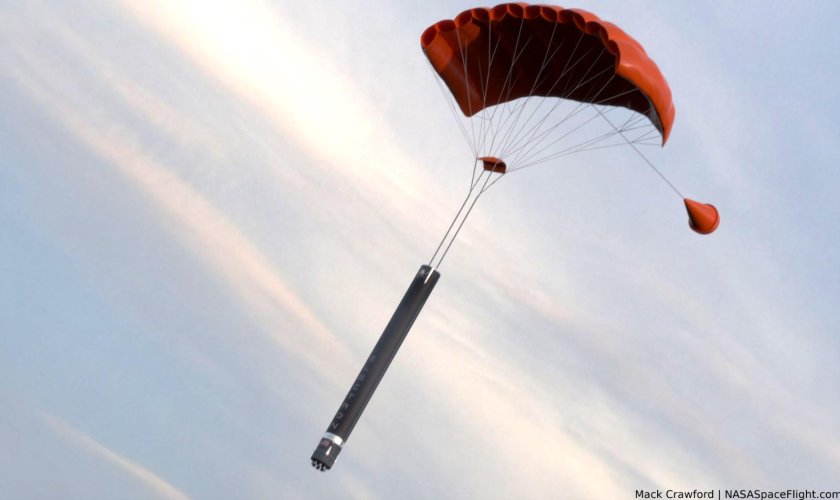 Ракета электрон ступени