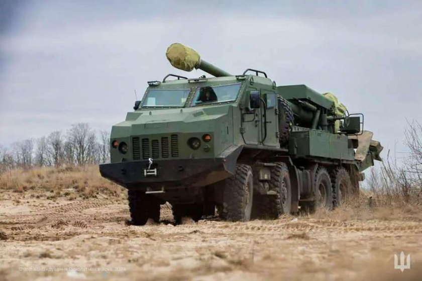 Самоходная артиллерийская установка