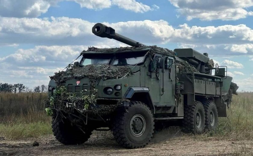 Сау богдана