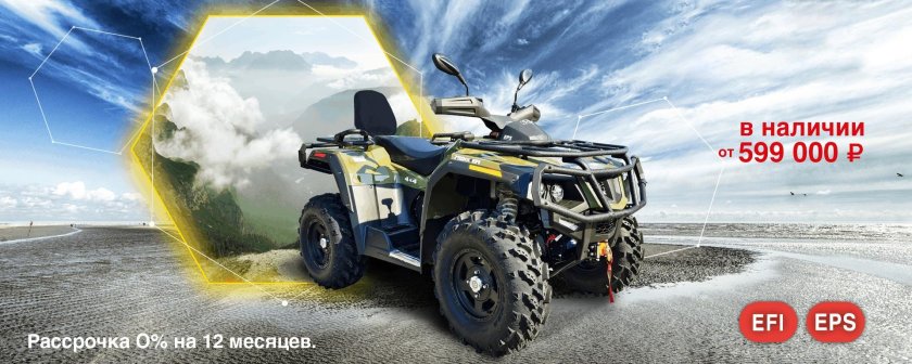 Hisun логотип