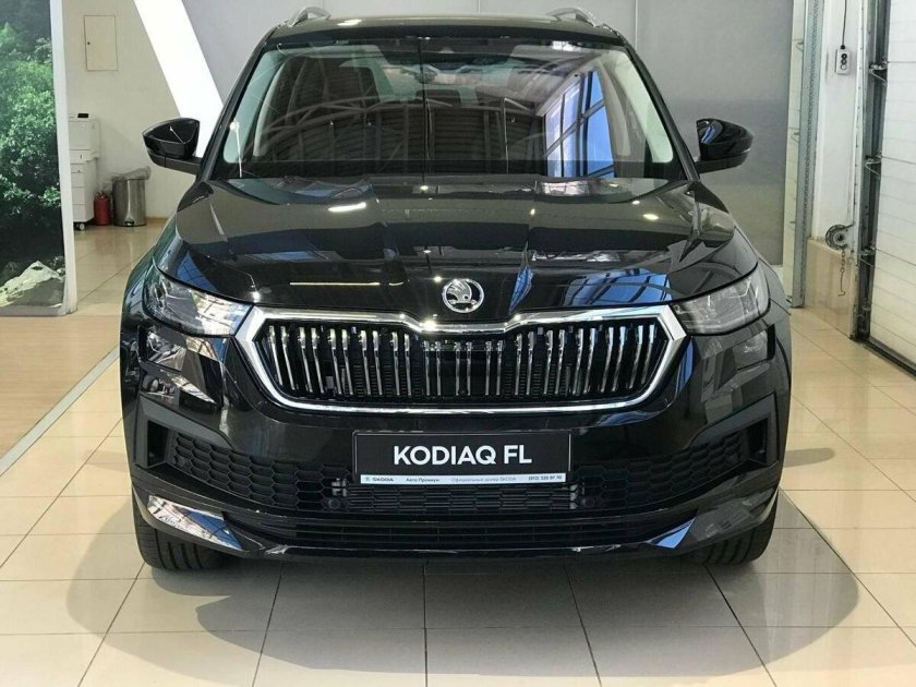 Skoda kodiaq 2023