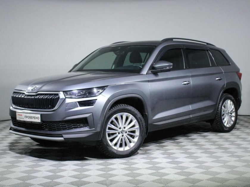 Skoda kodiaq 2017 blue