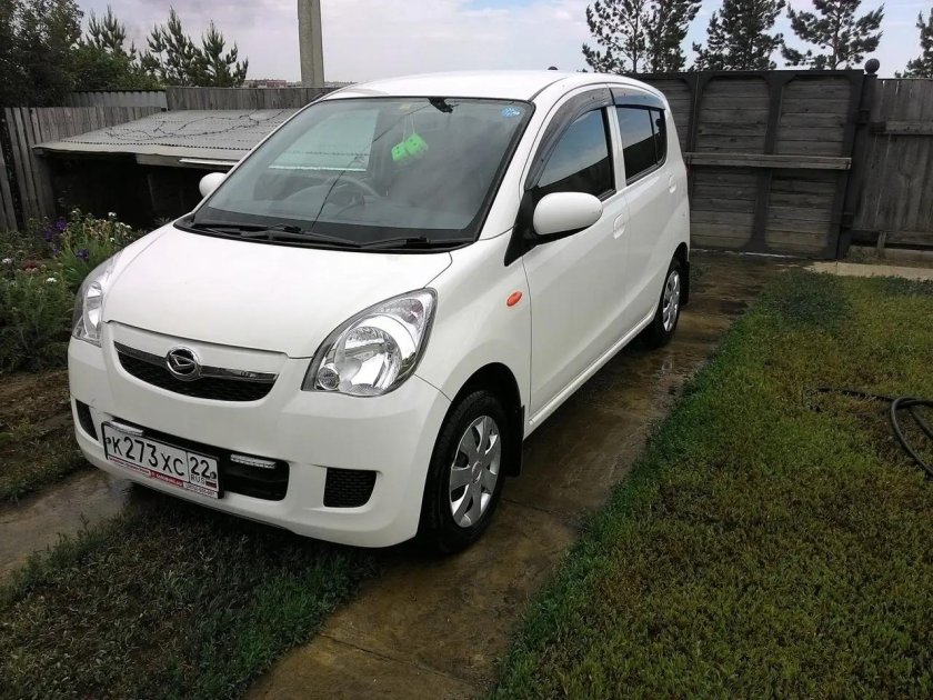 Дайхатсу мира