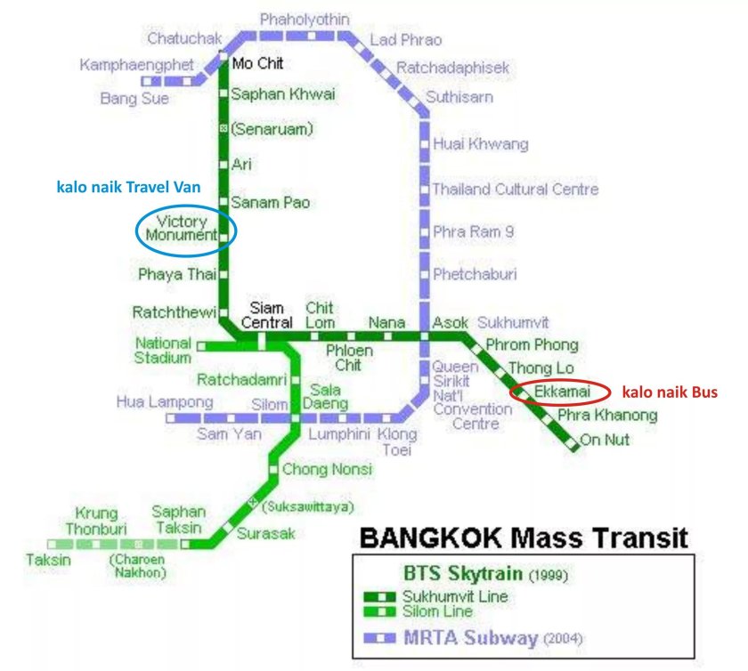 Скайтрейн Бангкок карта