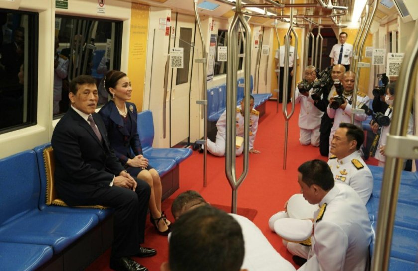 Король Тайланда 2022