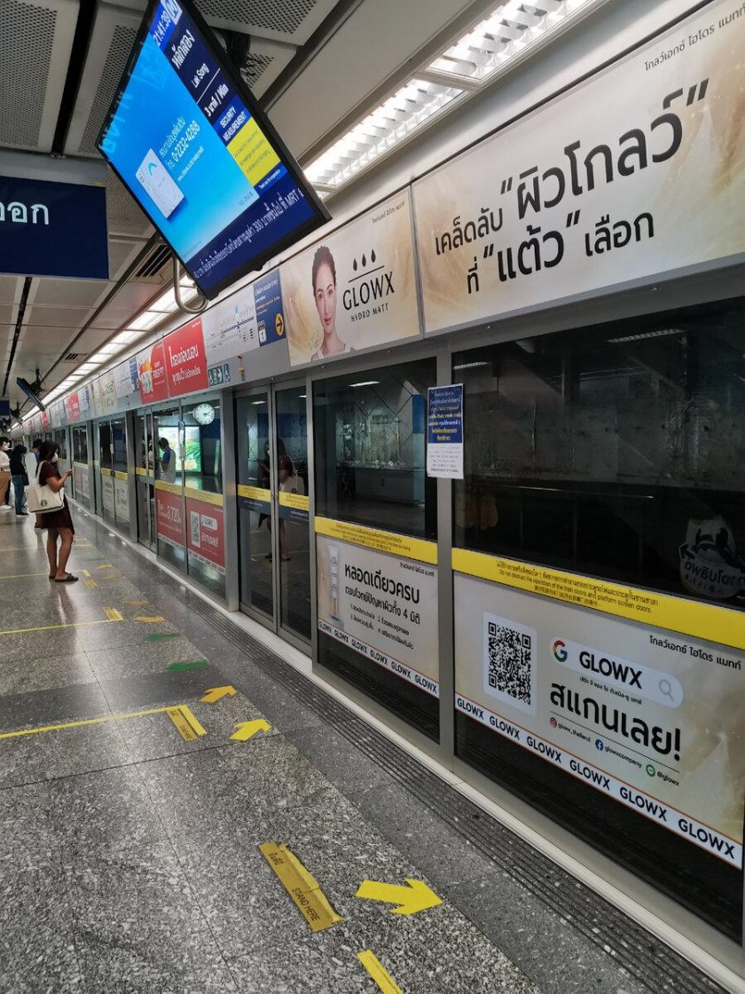 Бангкок таиланд