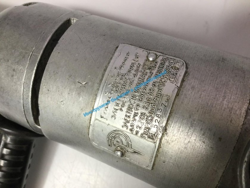 Дрель СССР УПМ 2 16