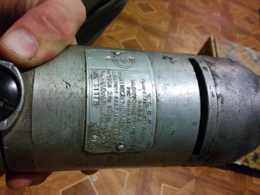 ЭЛЕКТРОСВЕРЛИЛКА ИЭ-1013