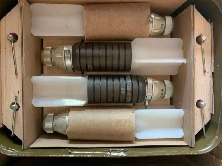 ОФСП-08-а133 боеприпас