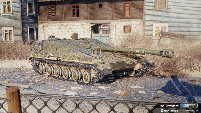 Су 122 в мир танков