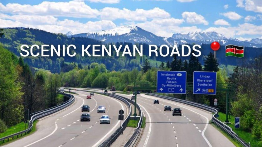 Автобан германия