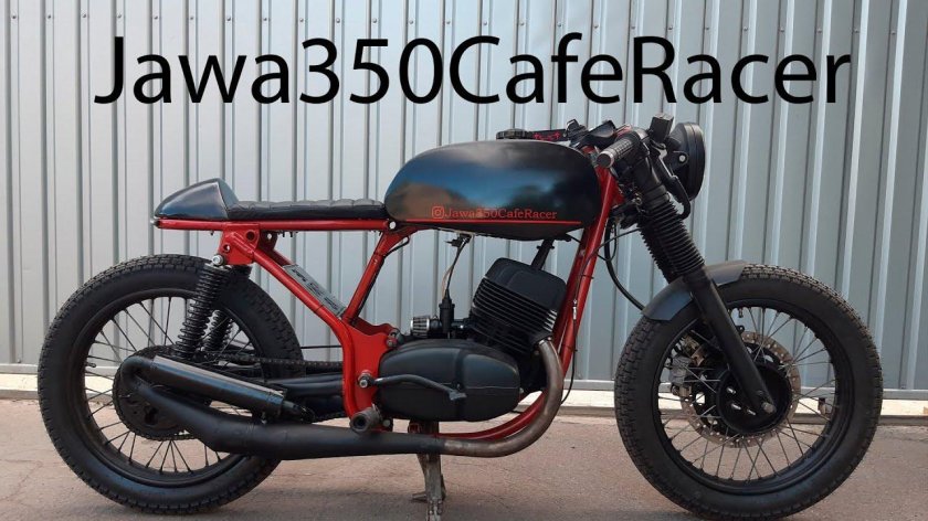Ява 350 Cafe Racer