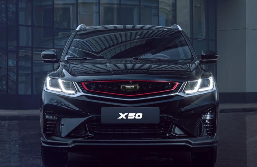 Geely Coolray Nero 2022