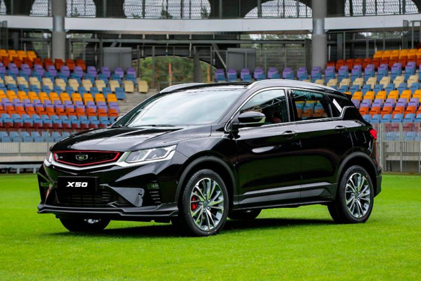 Geely x50