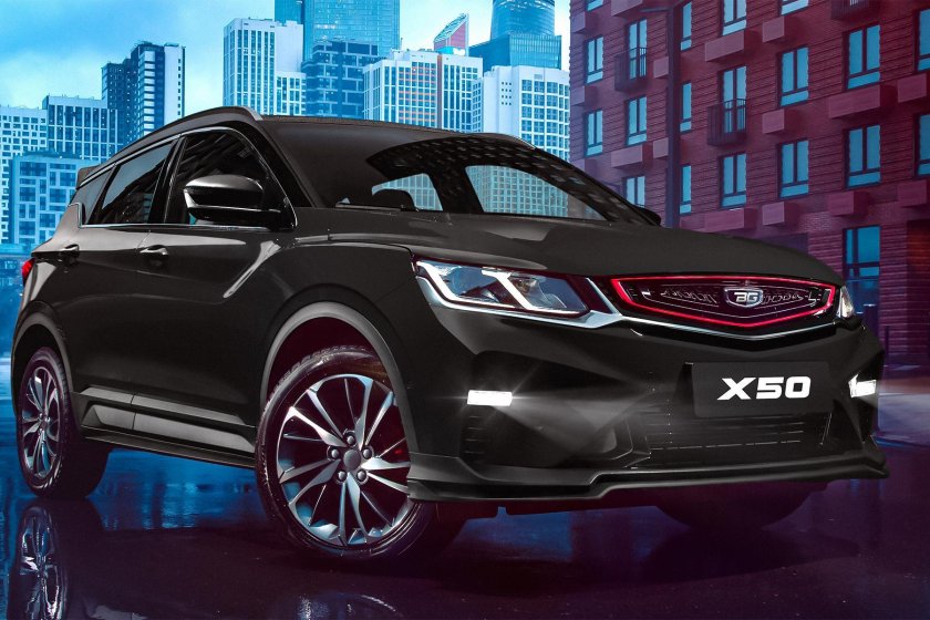 Автомобиль Belgee x50