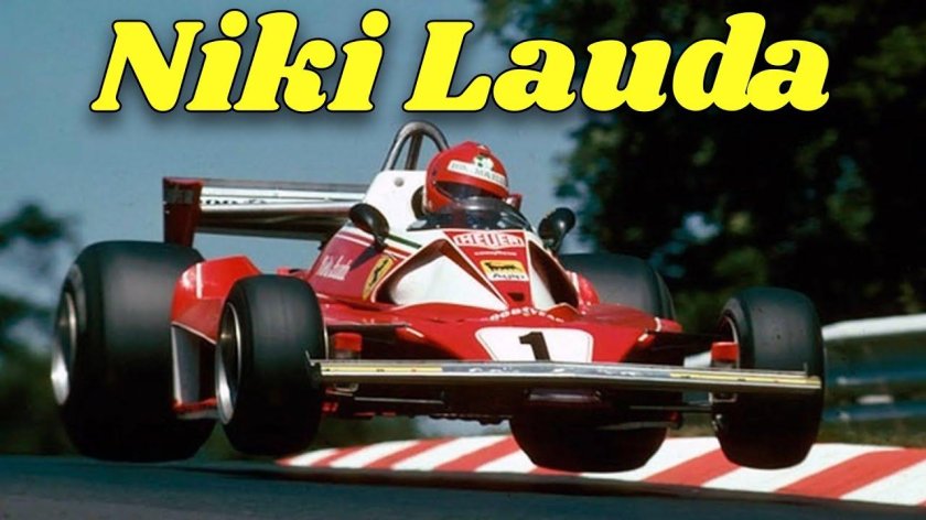 F1 Ferrari 312t Ники Лауда