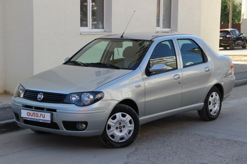 Фиат Альбеа