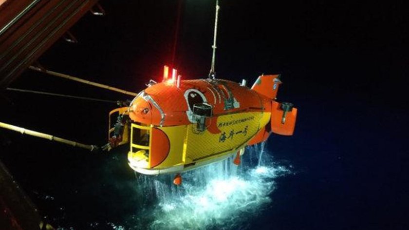 Подводный аппарат Батискаф