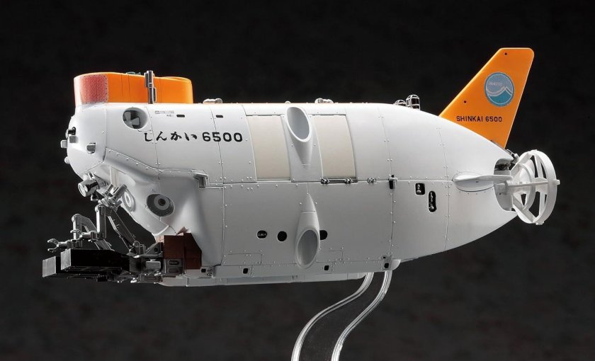 Manned research Submersible Shinkai 6500 Hasegawa, 1/72