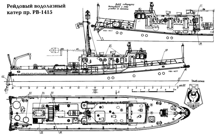 Катер Ярославец проект 376 чертежи
