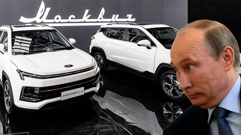 Москвич кроссовер 2022г