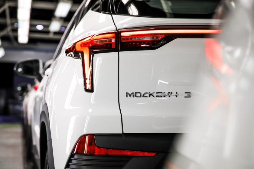 Москвич 3е электромобиль