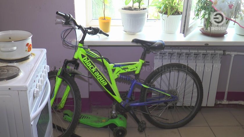 Велосипед Триникс