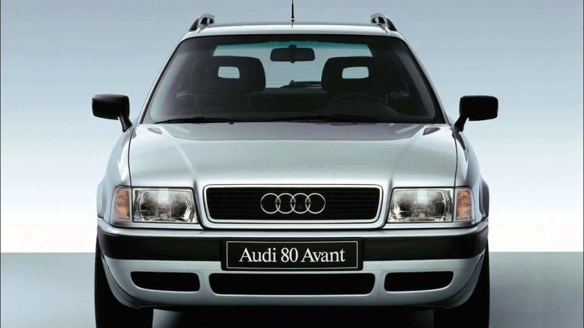 Ауди 80 Авант