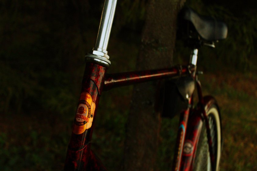 Велосипед Roadmaster Rajpura