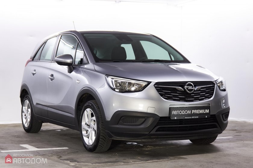 Опель кроссланд