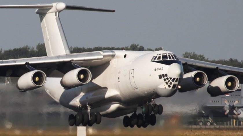 Il 76