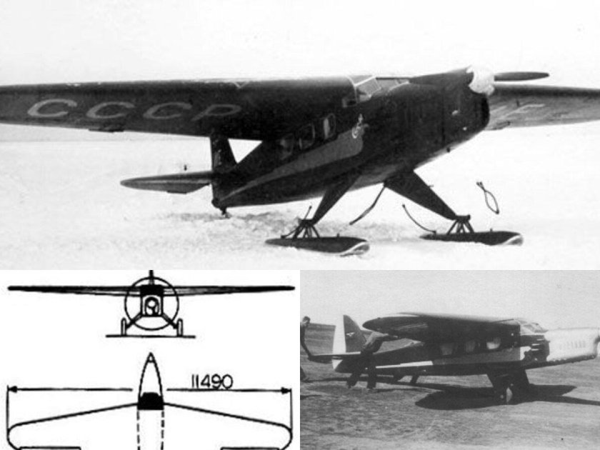 Самолета Москалева сам-5-2-бис