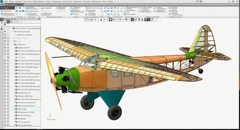 Самолета Москалева сам-5-2-бис