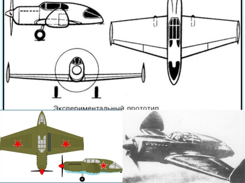 Самолета Москалева сам-5-2-бис