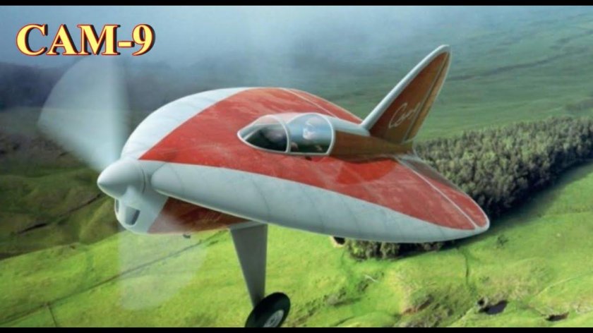 Сам-9 стрела Москалева