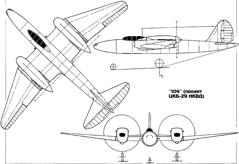 Проект тяжелого штурмовика ЦКБ-60
