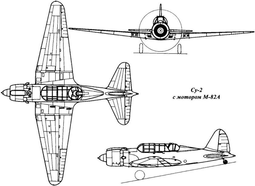Су-2 чертежи