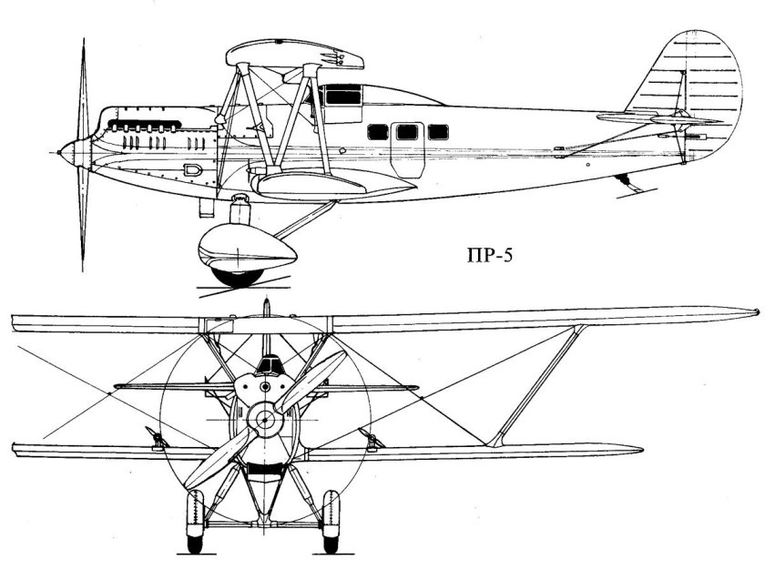 Поликарпов-Рафаэлянц пр-5
