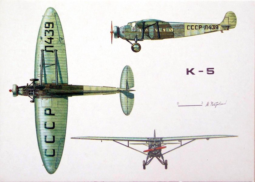 Калинин к-5 самолет