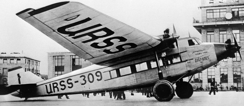 Самолет ант-9 Крылья советов