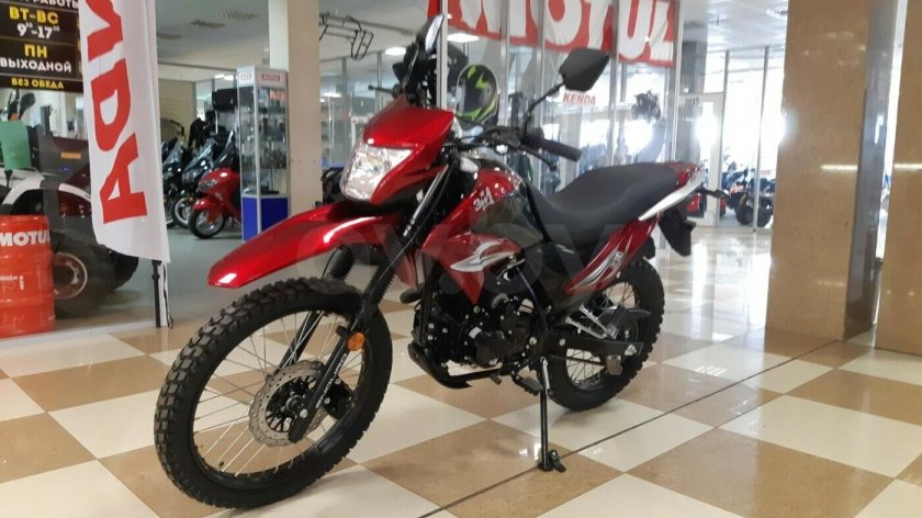 Мотоцикл ЗИД 250