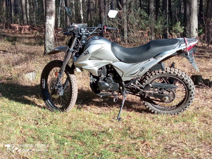 ЗИД 250 эндуро