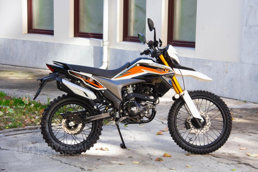 ЗИД 250 эндуро