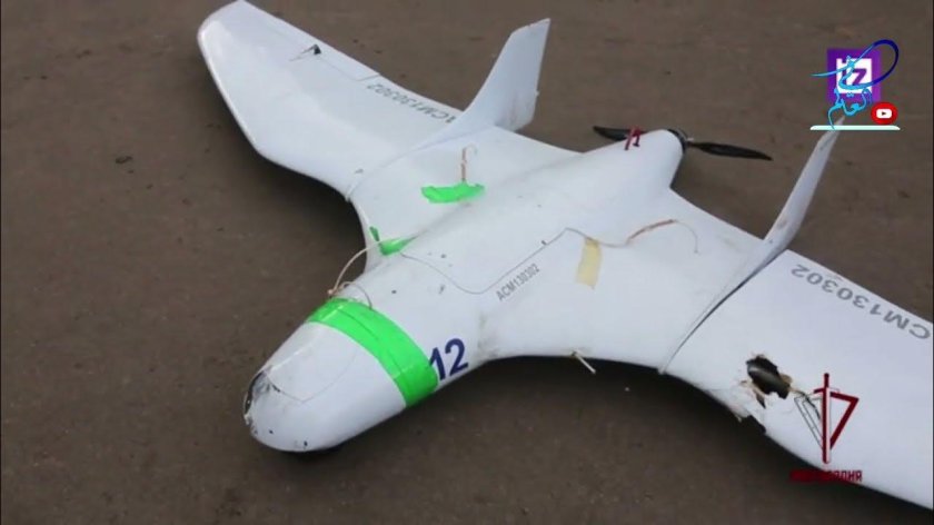 Беспилотник ВСУ фурия