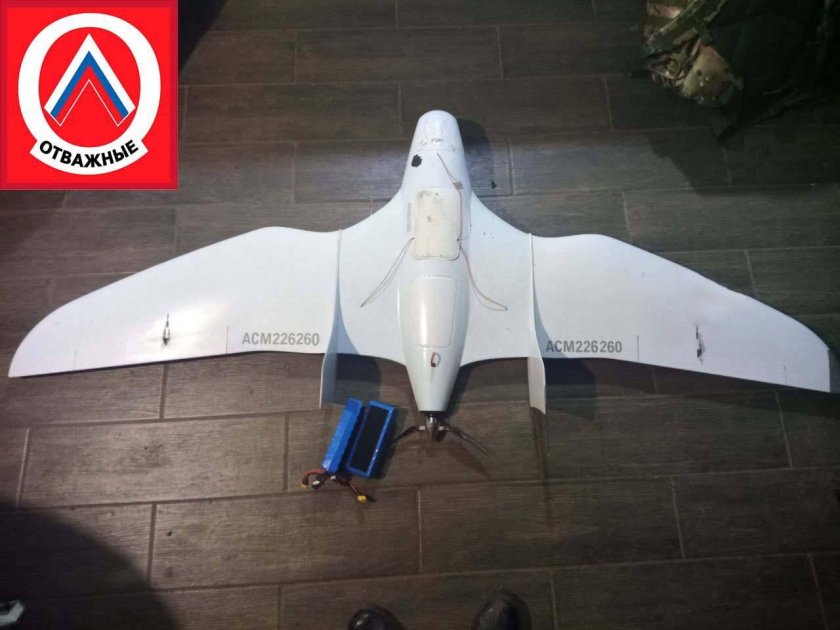 Ударный БПЛА фурия