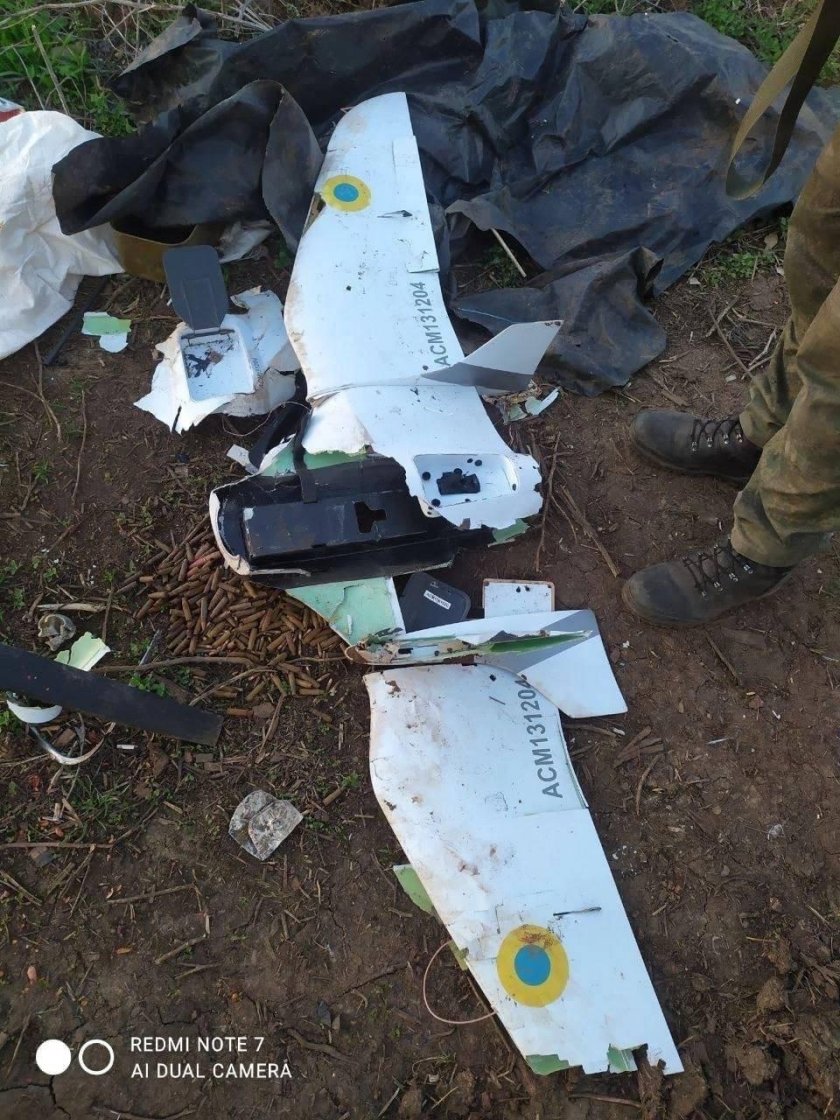 БПЛА ВСУ фурия